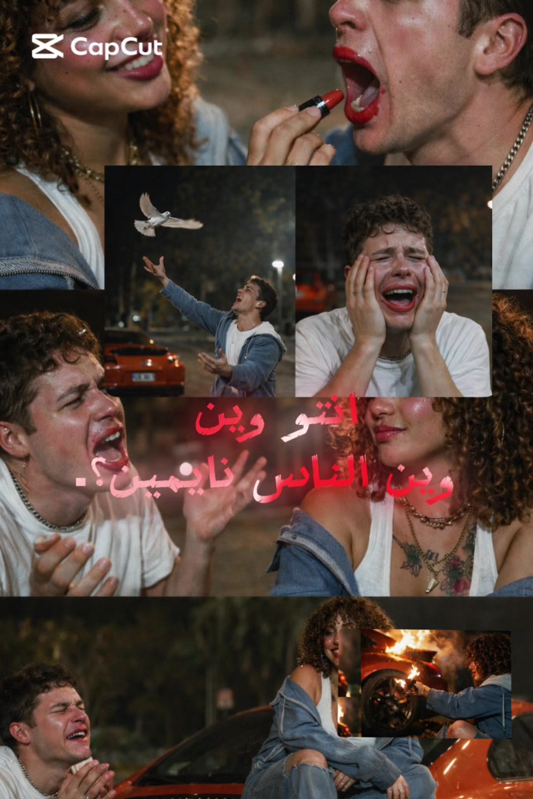 @Lele cri