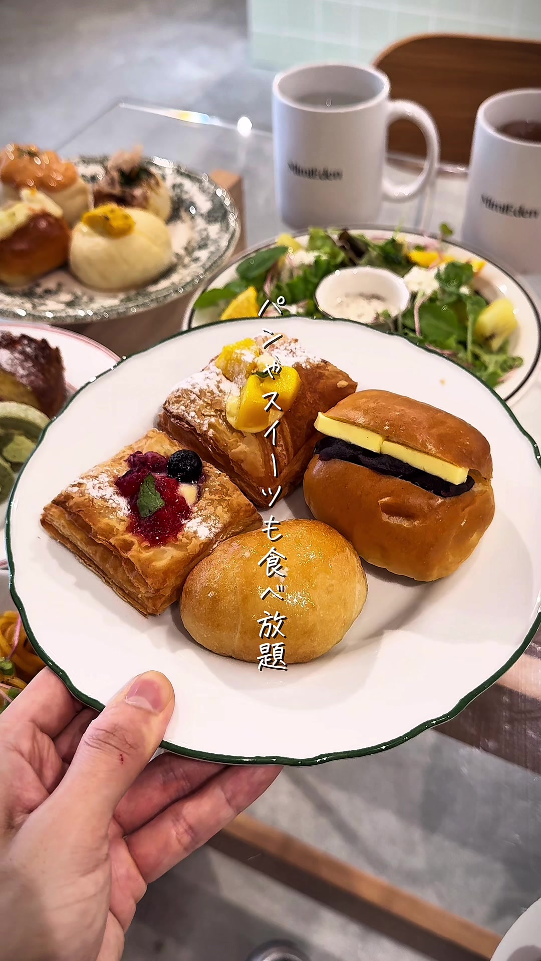 @おやすみくん😪