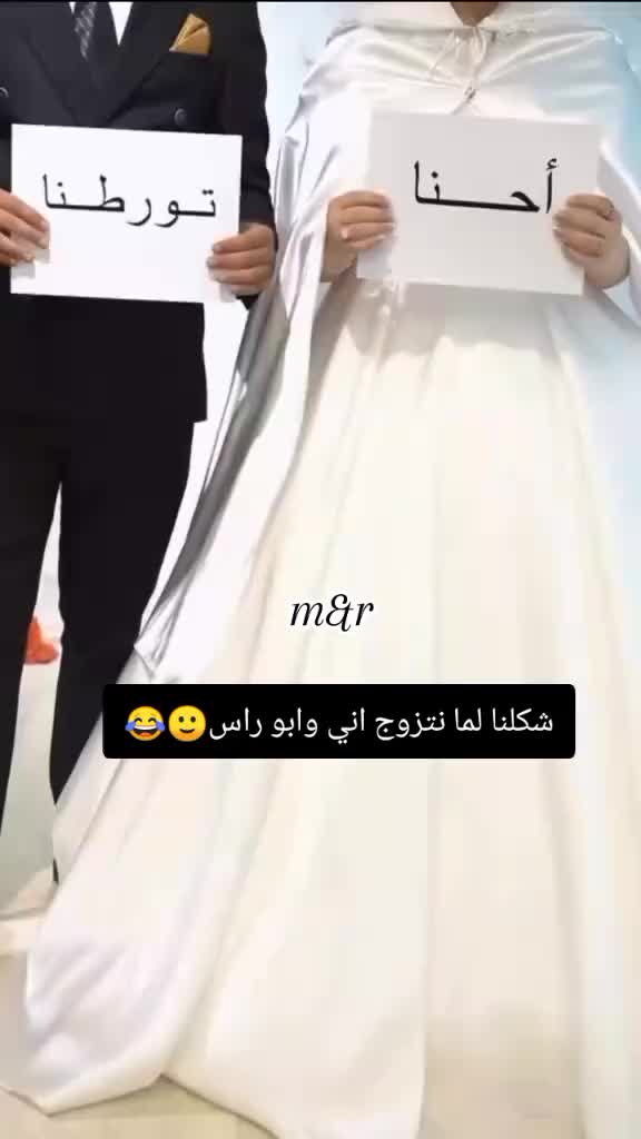 @غـنـ⃪ـوجــ⃪ٍـ⃪ه ألـحܔلـبـي𝑴😌