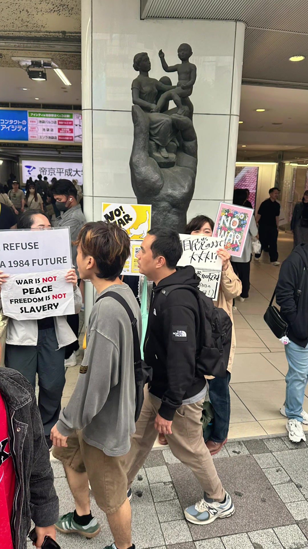 @TallestNepalese in japan🇯🇵
