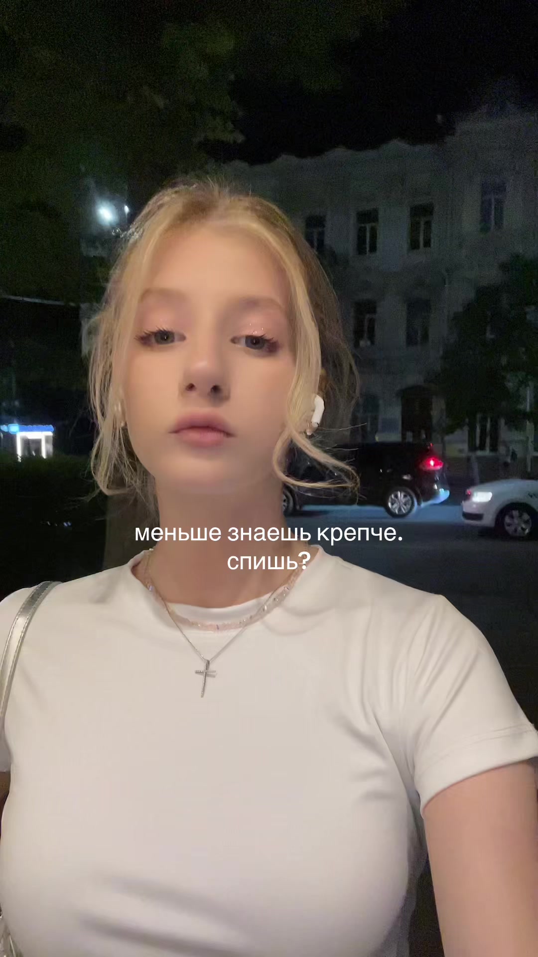 @полина зая