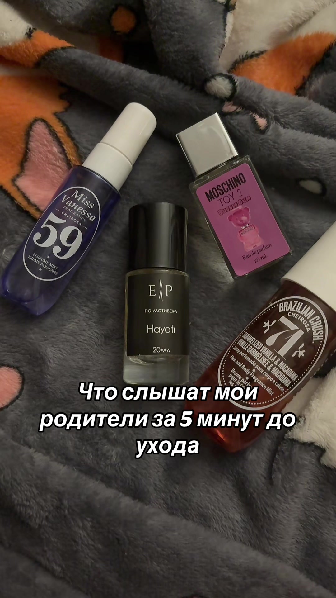 @Zlatiks🪽