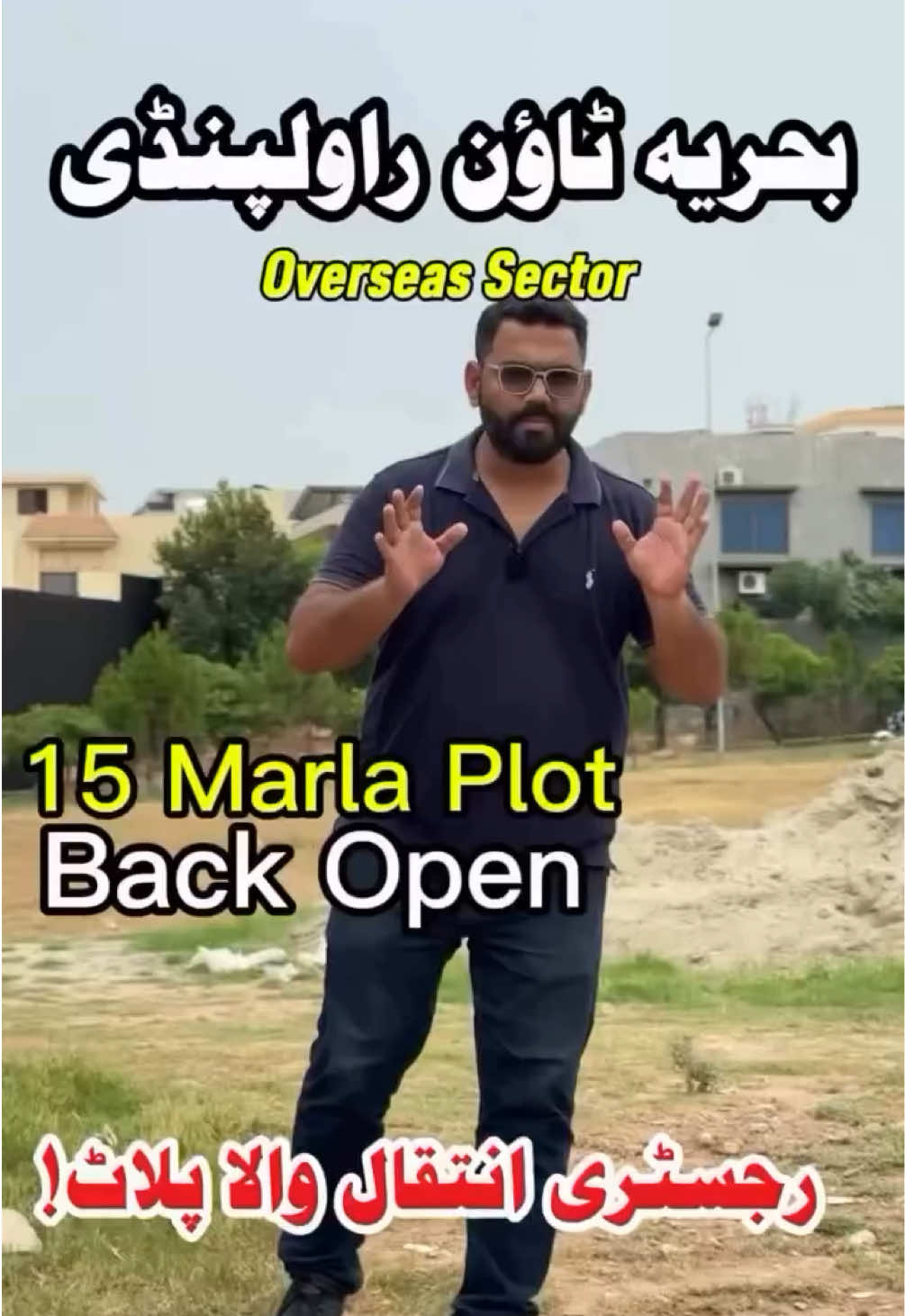 @PS Houses & Plots