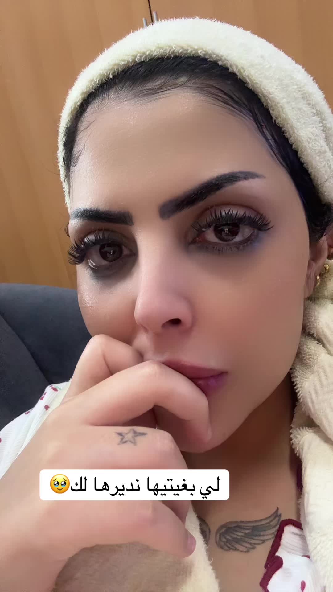 @🪬Racha Yasmine model 🧿