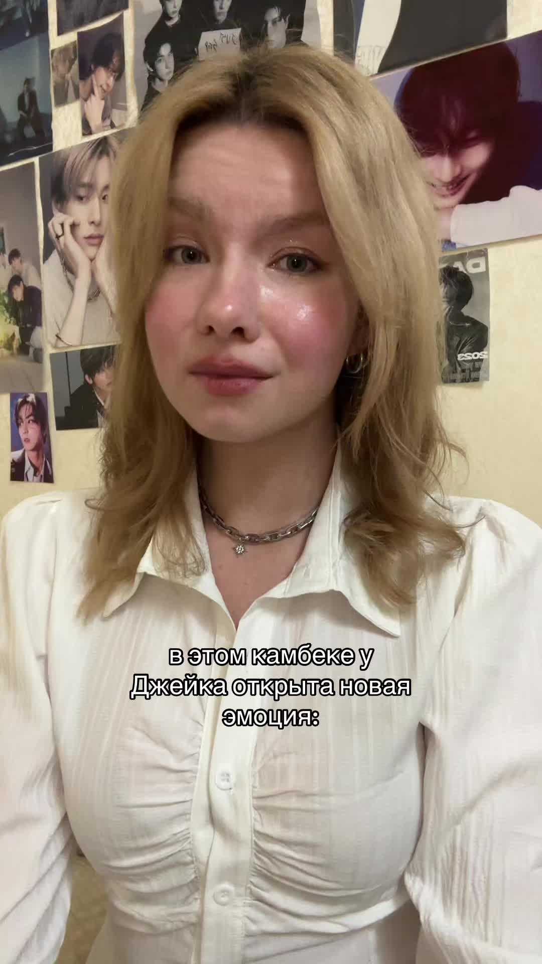 @ксеня джеюновна ⁷