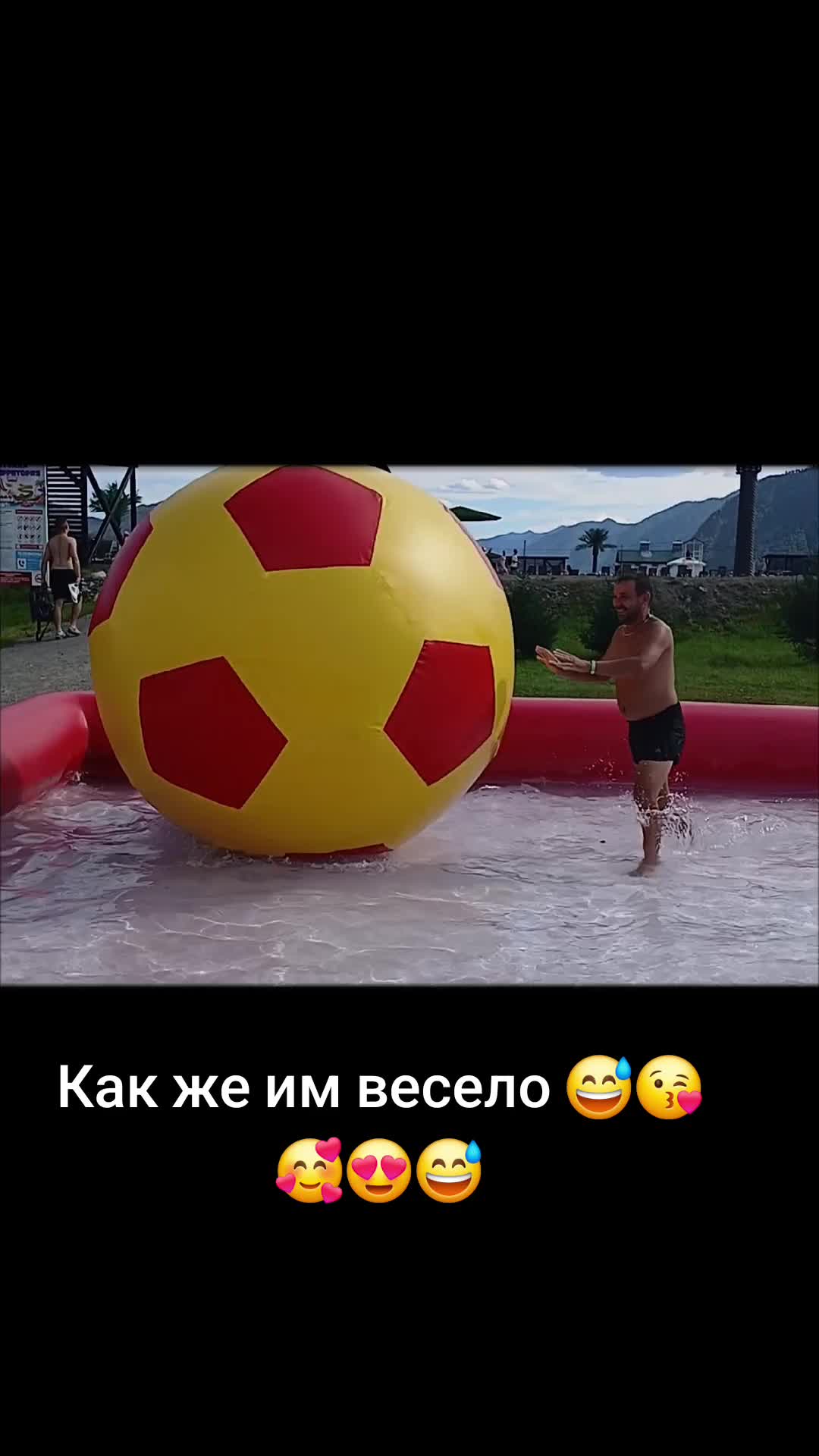 @Елена