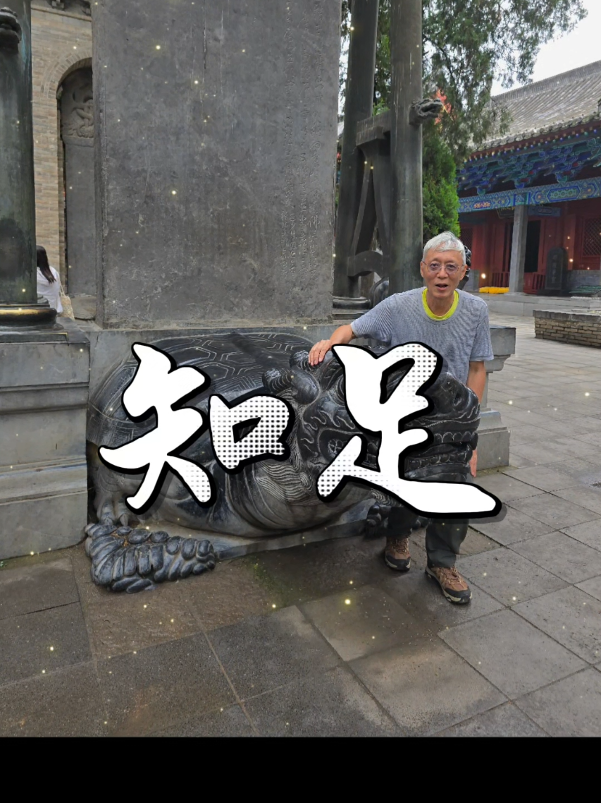 @Winson Lam