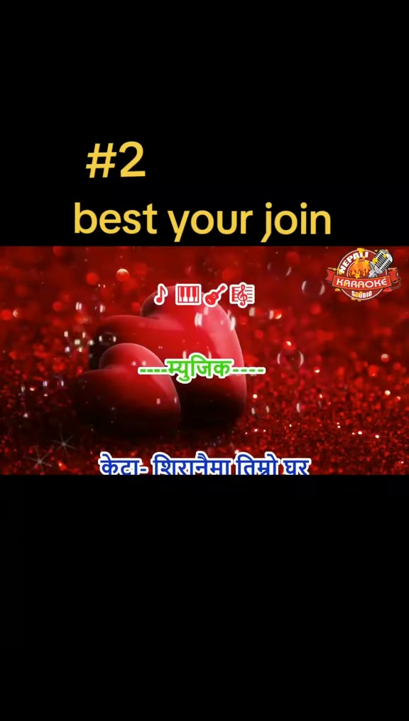 @SUMAN RAI