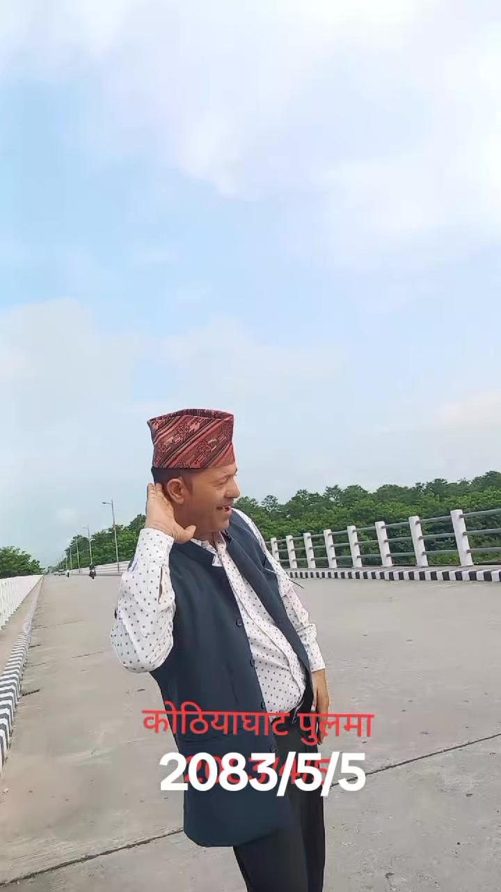 @Indra Dhakal