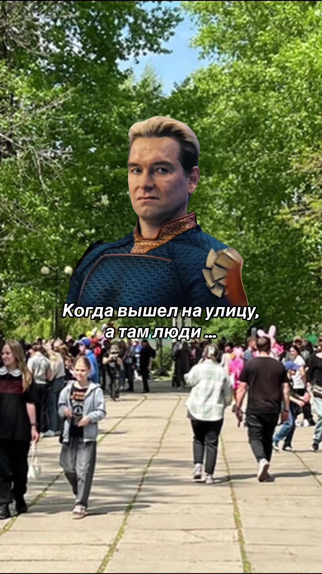 @ДИМА ЯНДЕКС