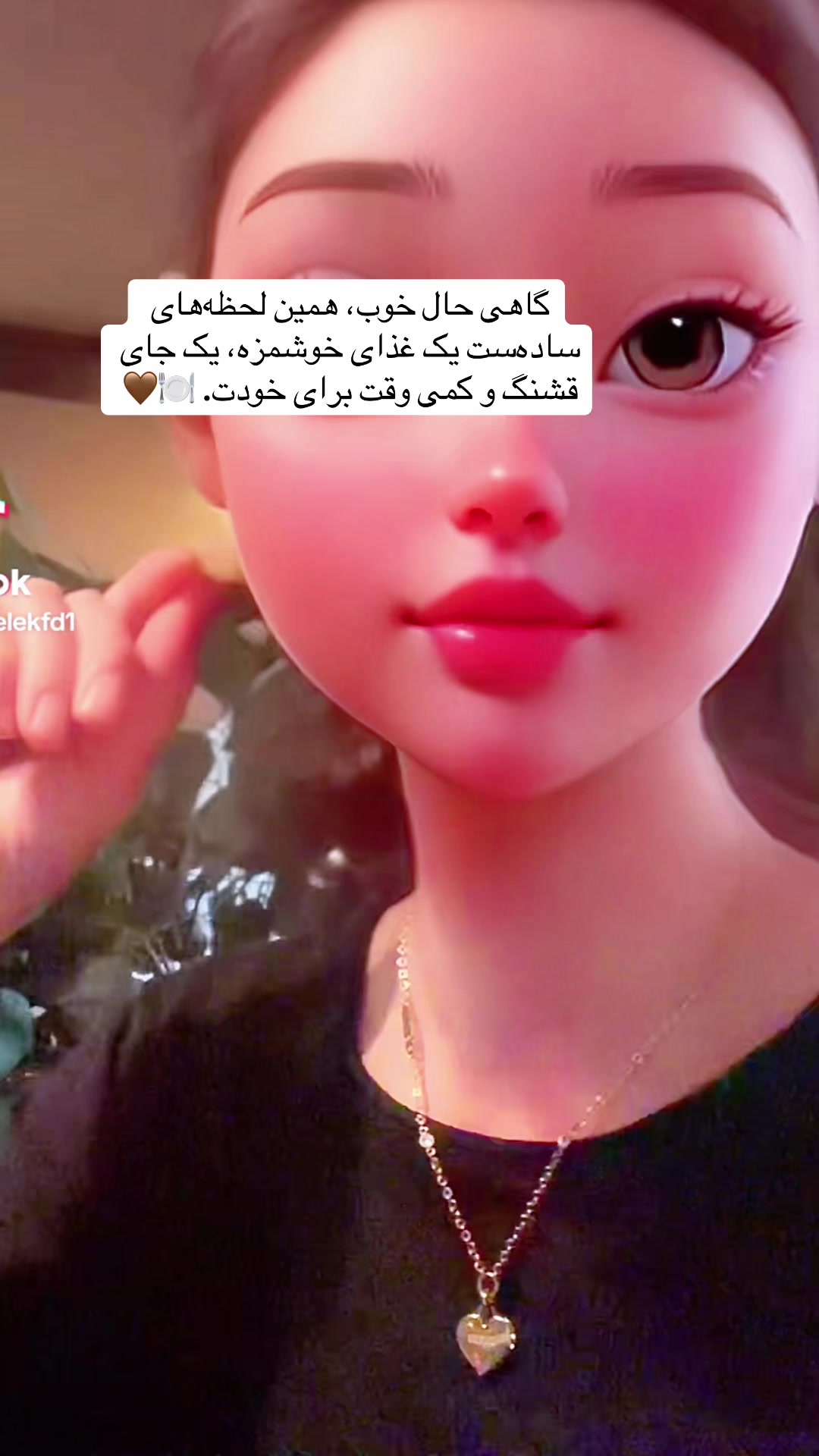 @Melek