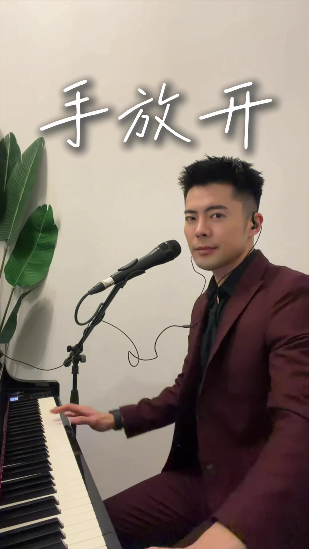 @Emcee Singer Jackes 弹唱主持人