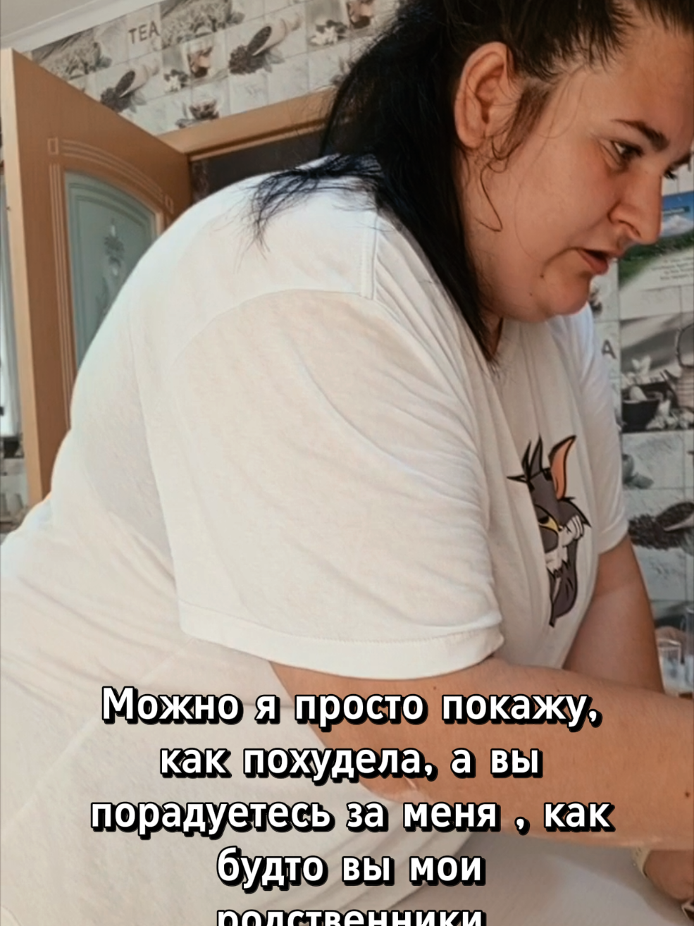 @Виолетта ПОХУДЕНИЕ