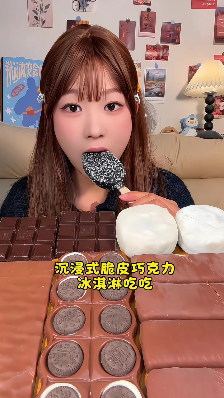 @ๅฐ็ณๆ ๐๐ฐ