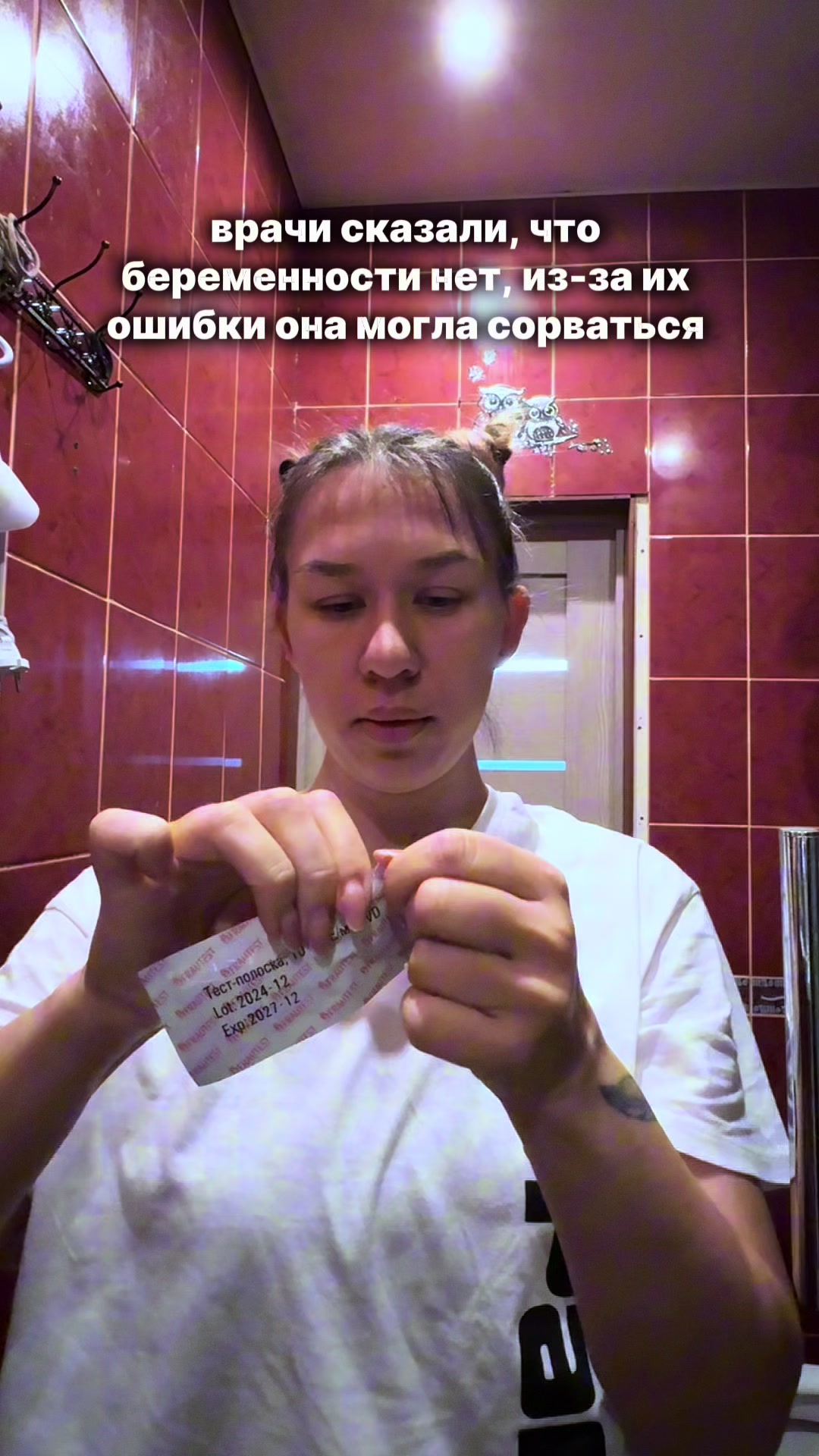 @Даша ✧ про материнство