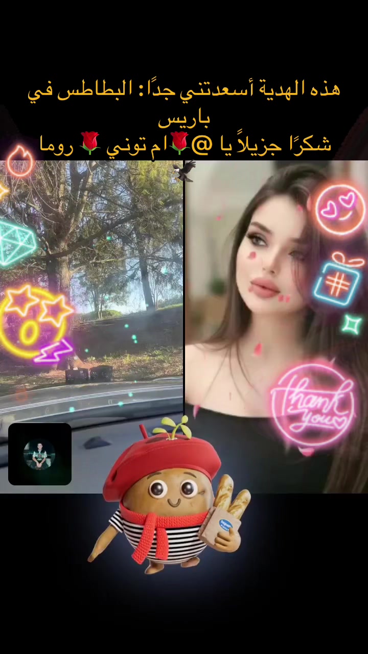 @🤫CHARLIE🫡
