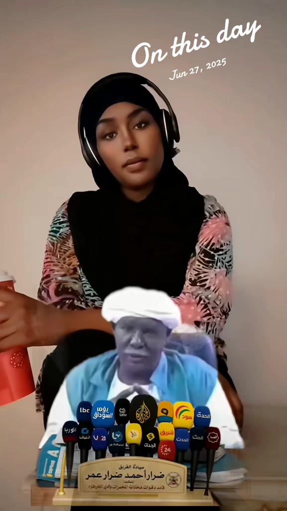 @BintAlnil