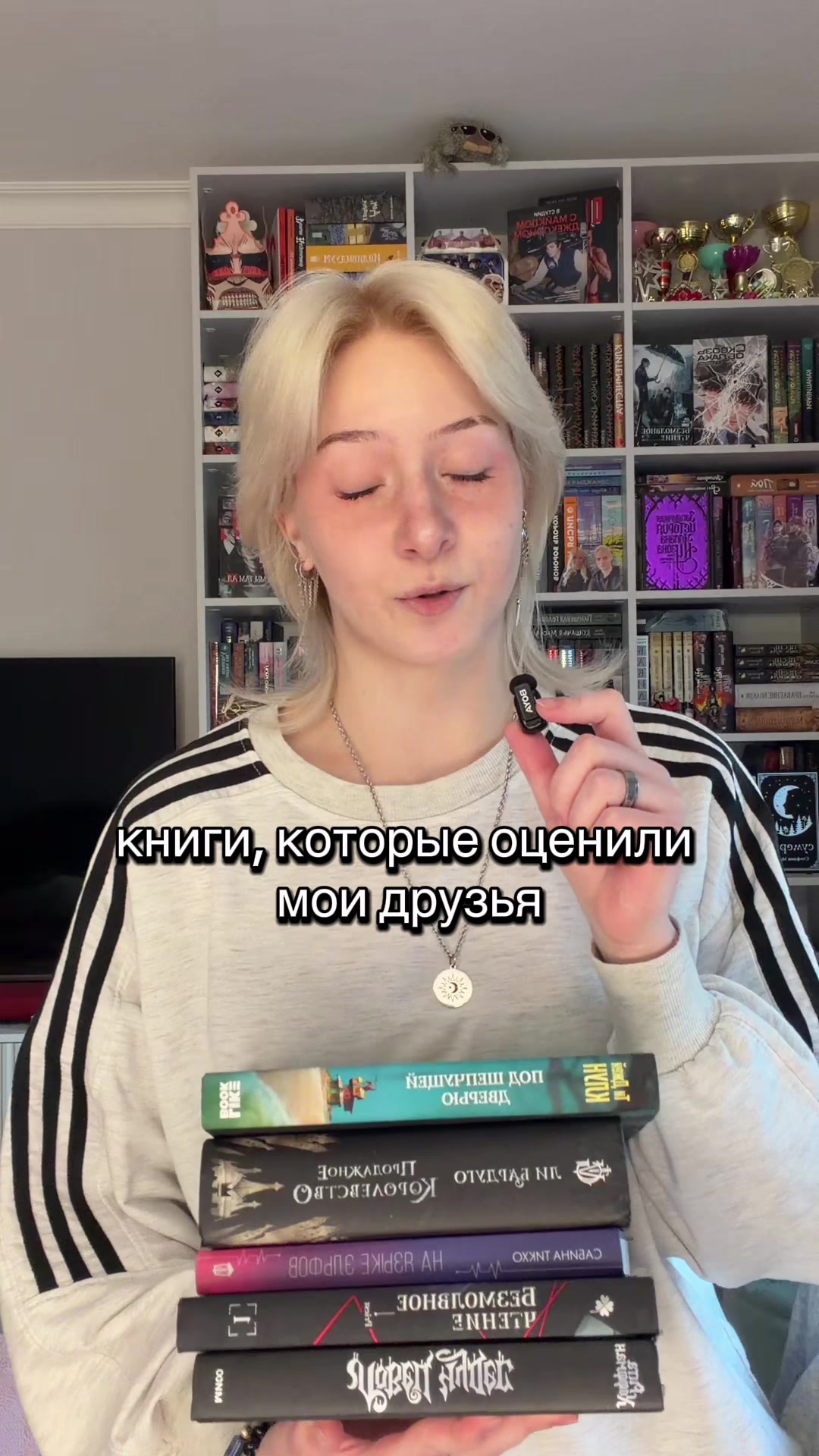 @тгк: соник не голубой📚💥