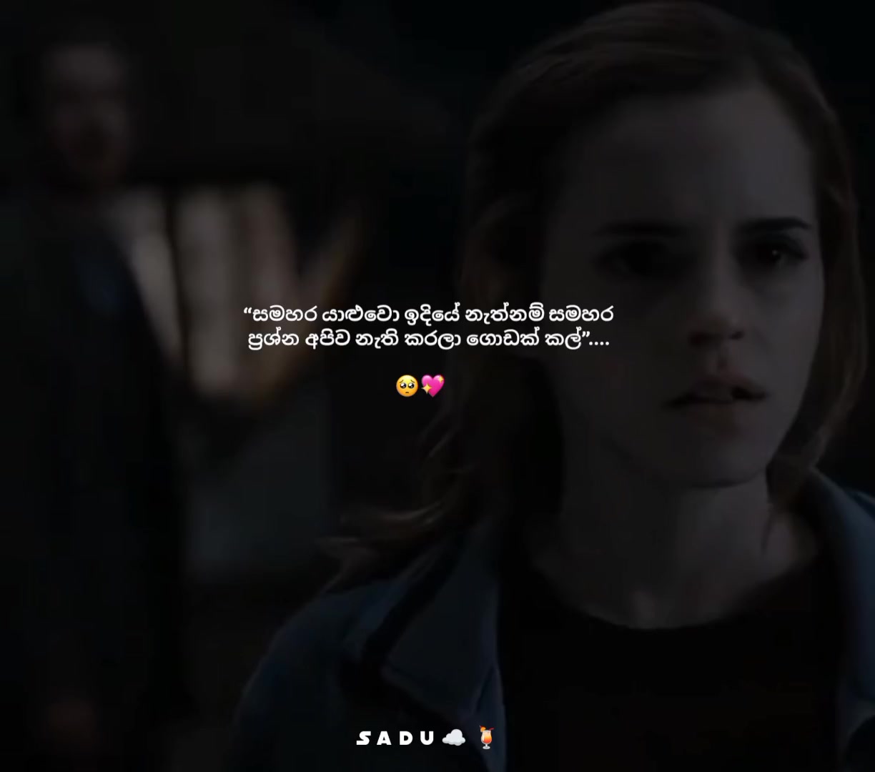 @๐๐๐๐ฎ ๐ ๐ข๐ซ๐ฅ๐ง๐งธ๐ซง๐ฅ