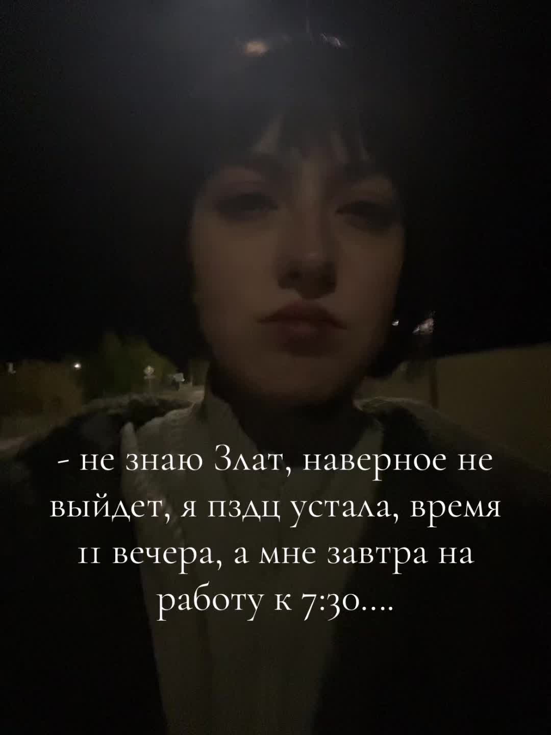 @rinaaa