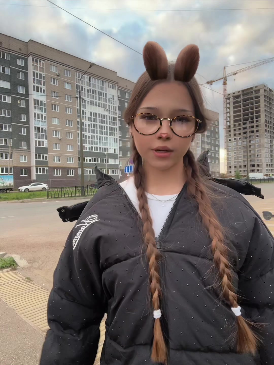 @янка