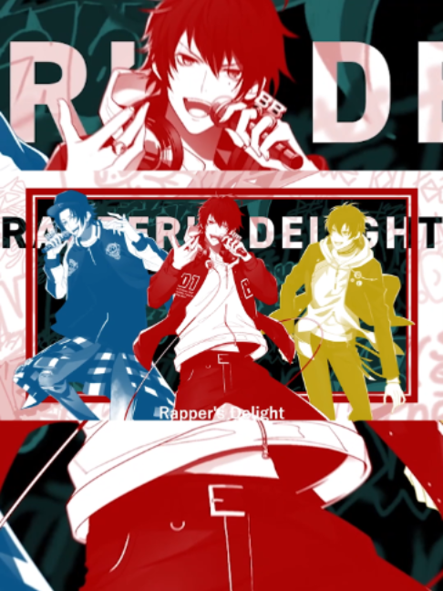 @ヒプノシスマイク(HypnosisMic) -D.R.B-