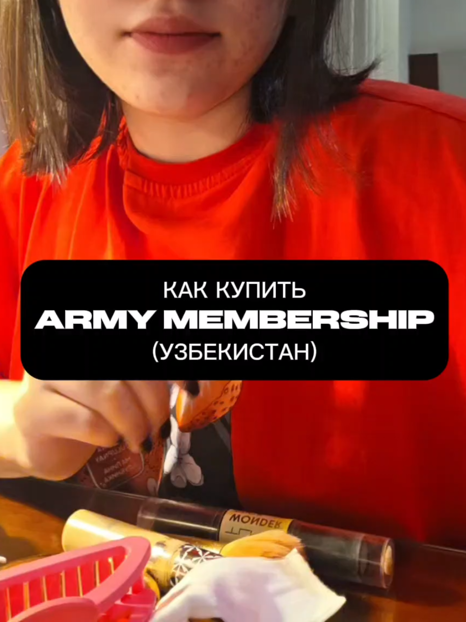 @хосокозависимая⁷