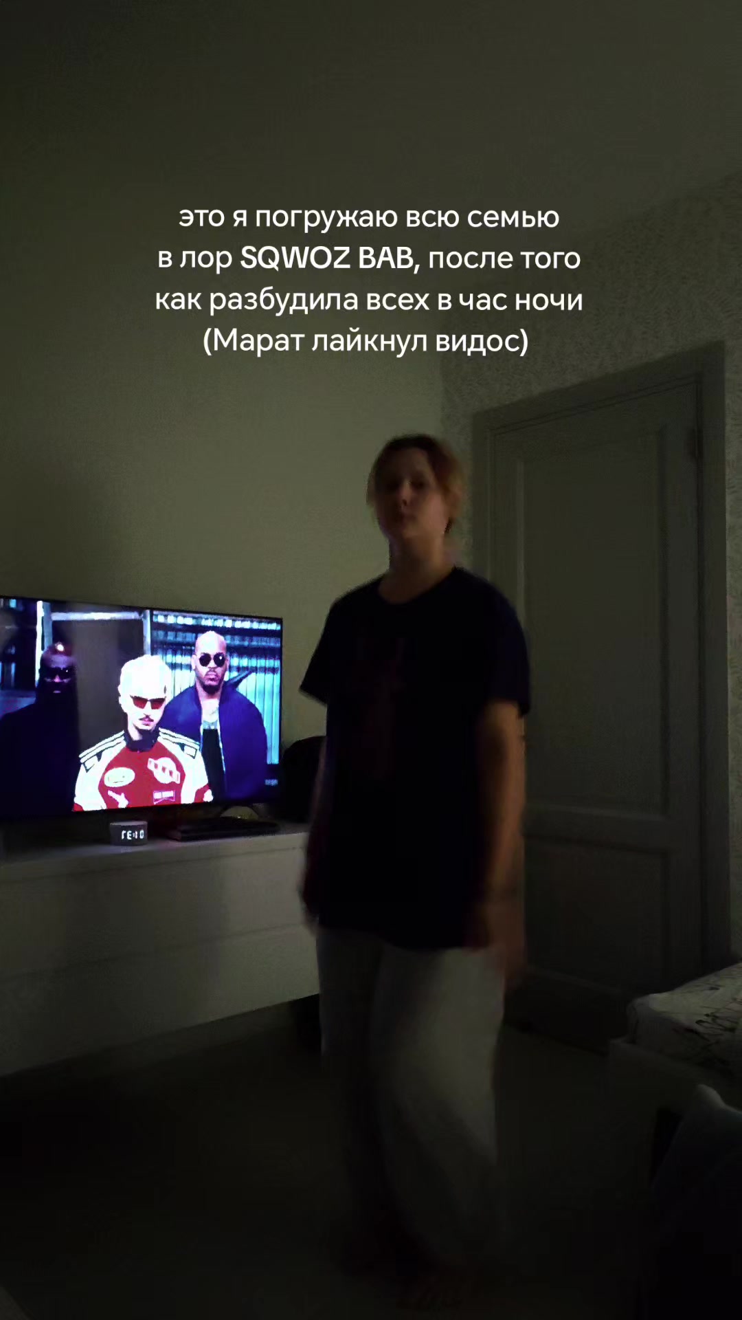 @Аня Мильпопс
