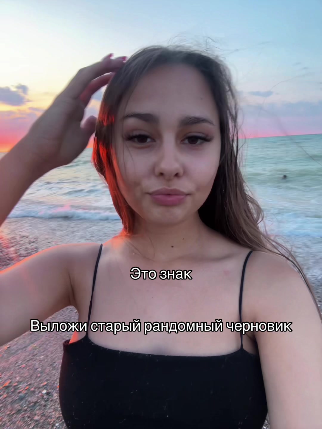 @лерчиа
