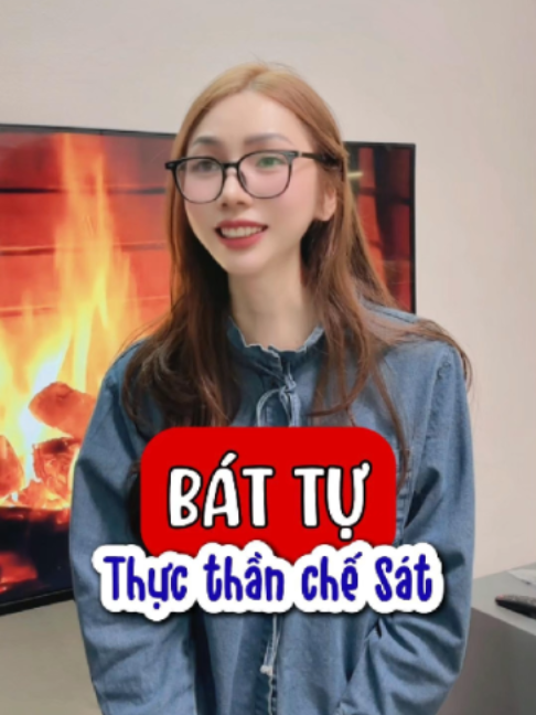 @Tử Vi Mộc Anh