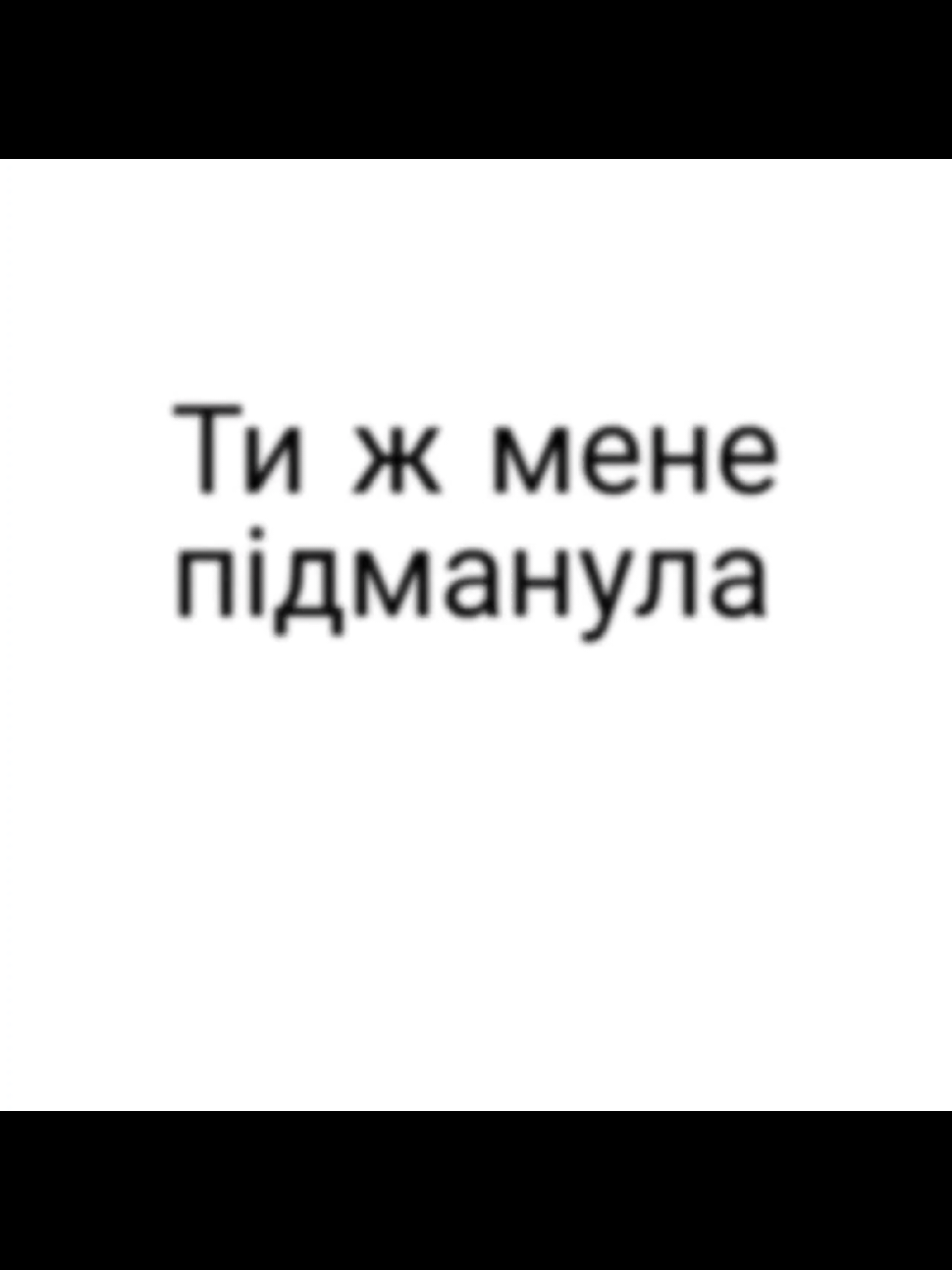 @%$#