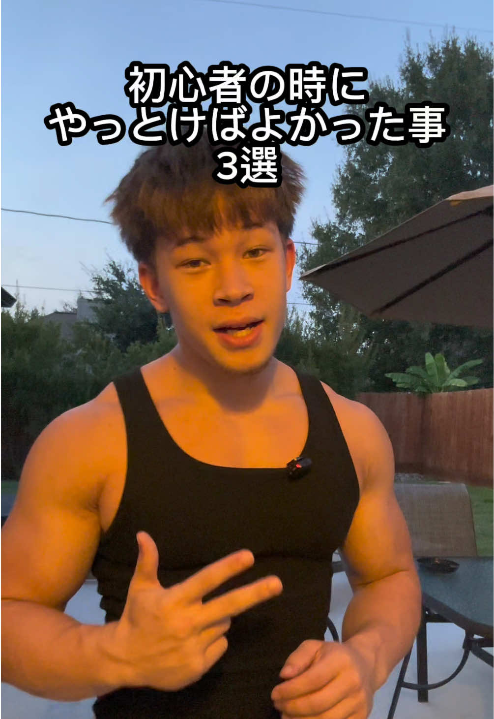 @世界一の脳筋💪