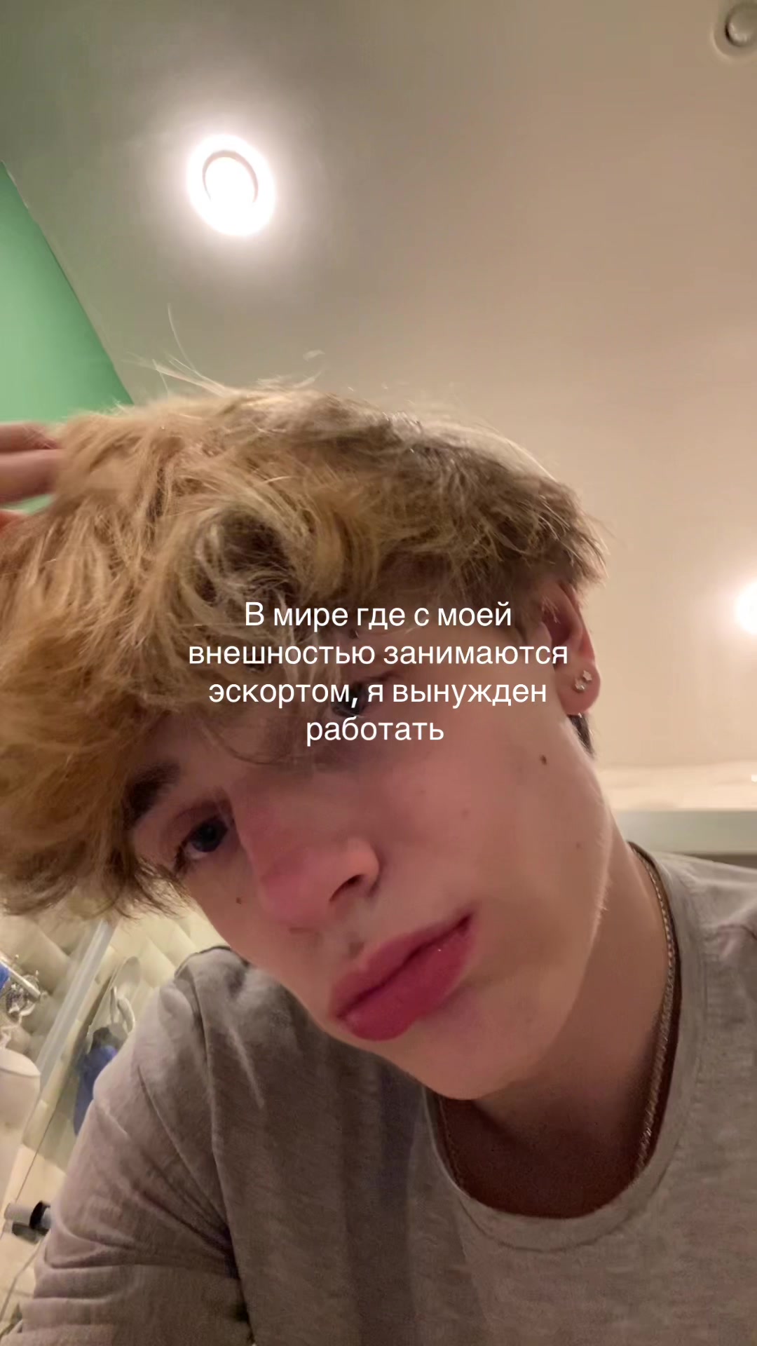 @Влад Стрелецкий