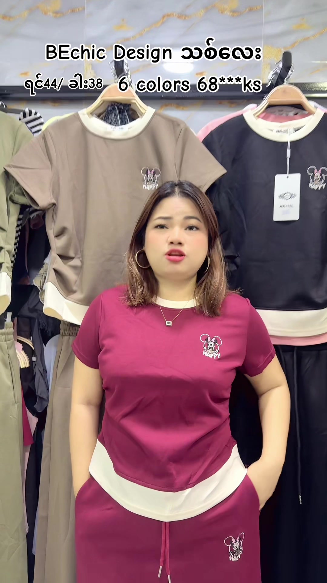 @Hi Sis Fashion