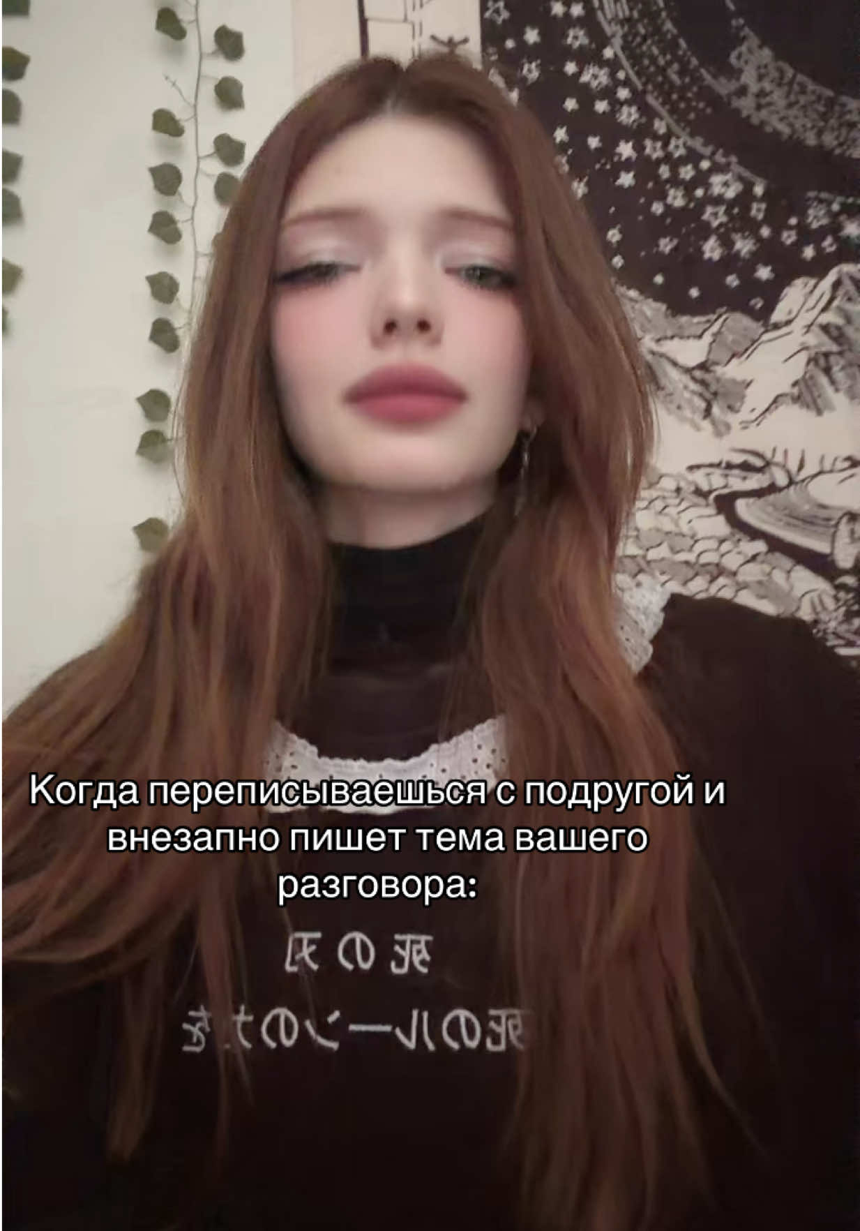 @MurrrLapka