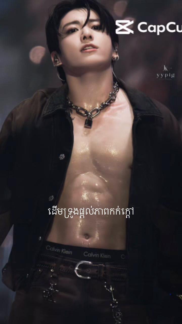 @๐ฅJeon Jiminei๐ฐ๐