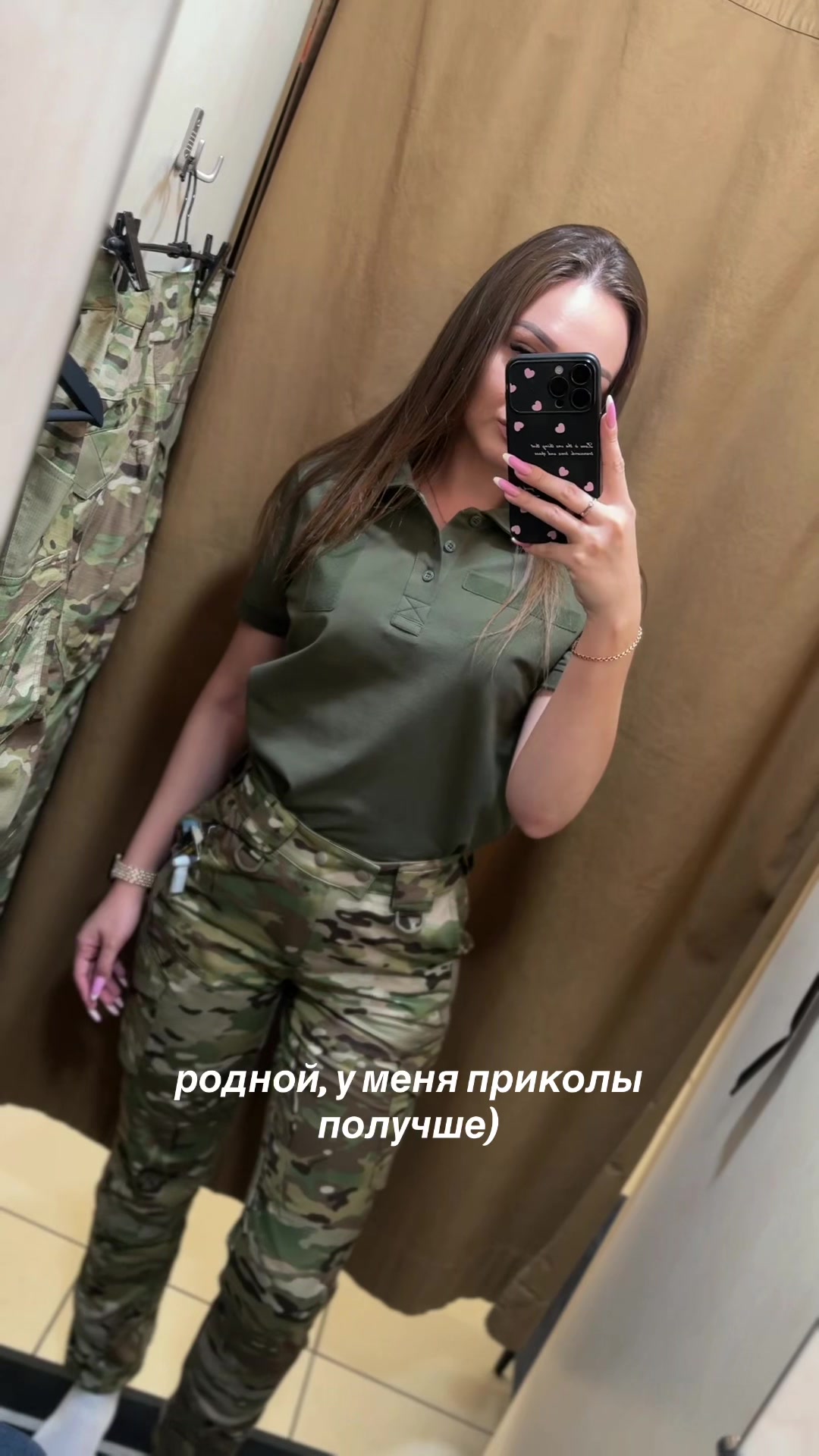@Алина Дидык