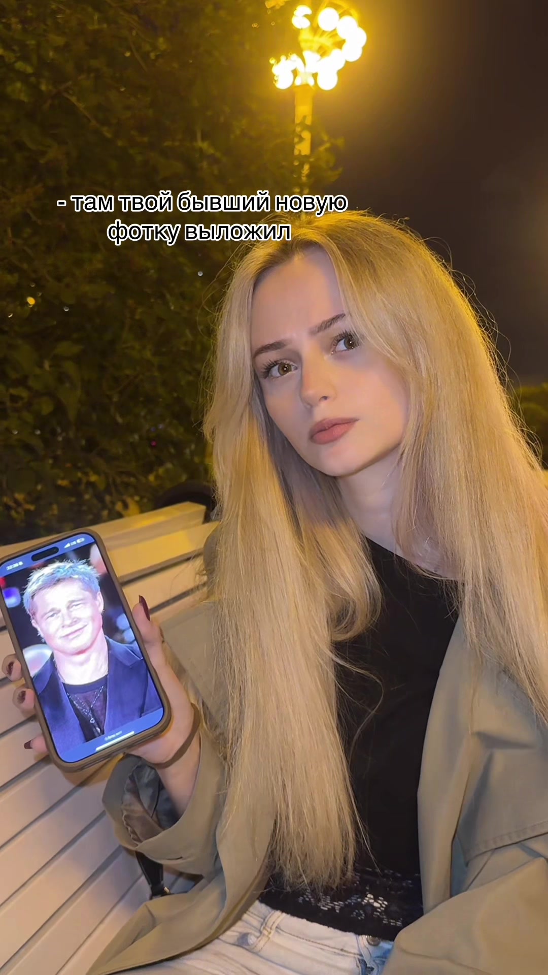 @тгк: Марийка 🍬