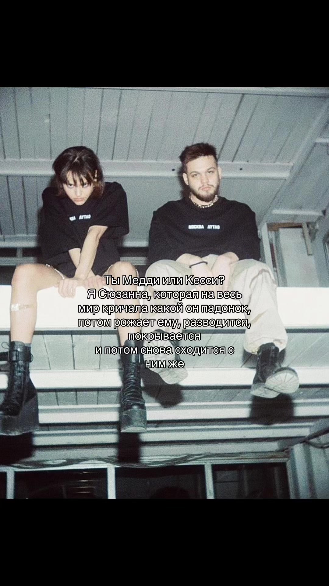@Qwerop