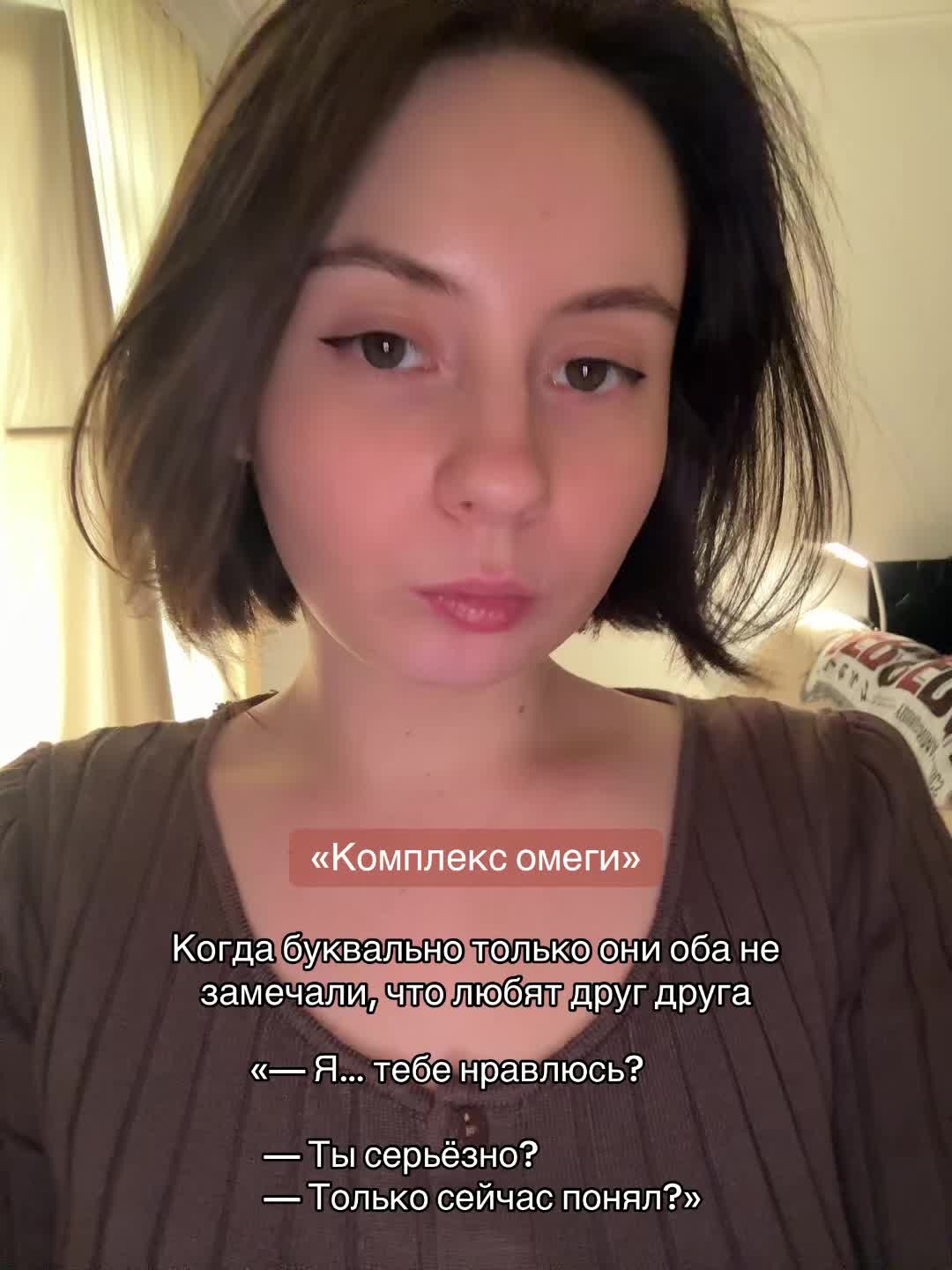 @зима