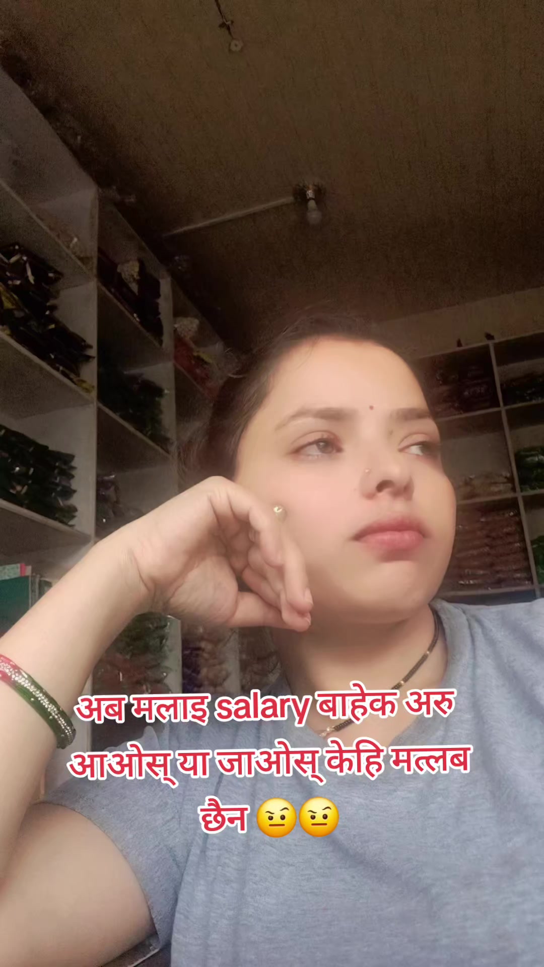 @manjushree❤️