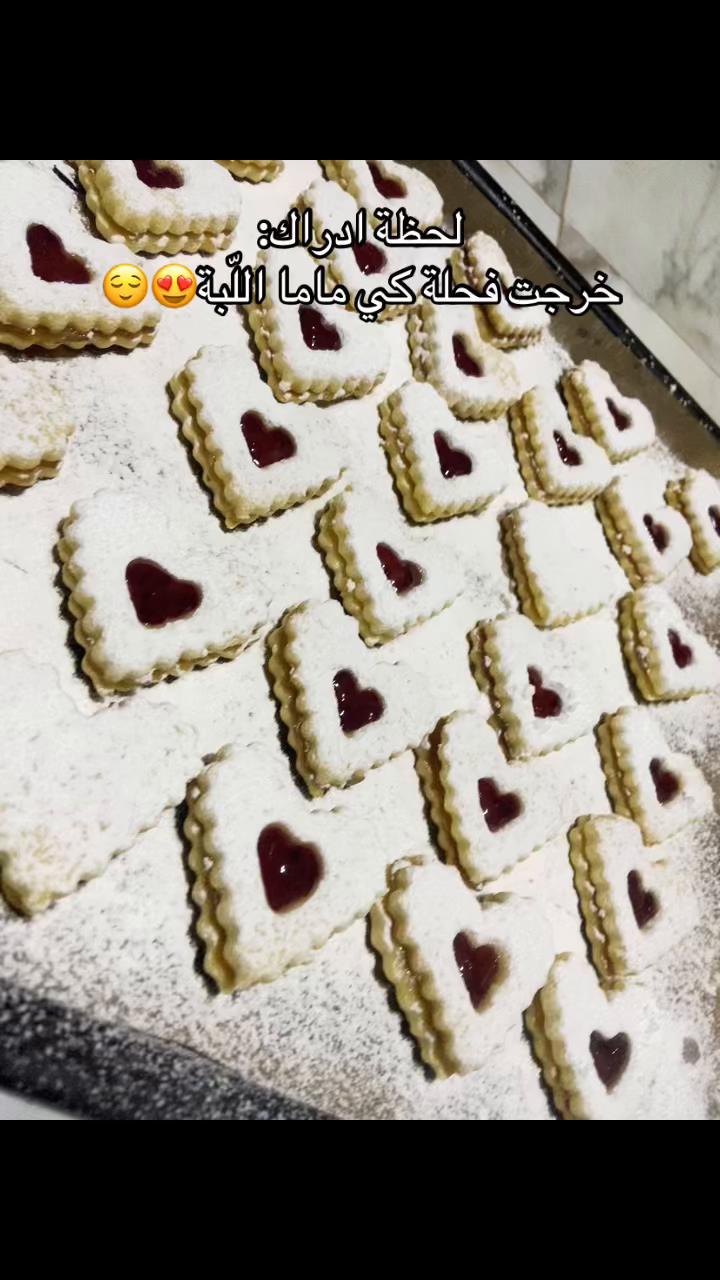 @قَــــــمَــــــرْ🌑