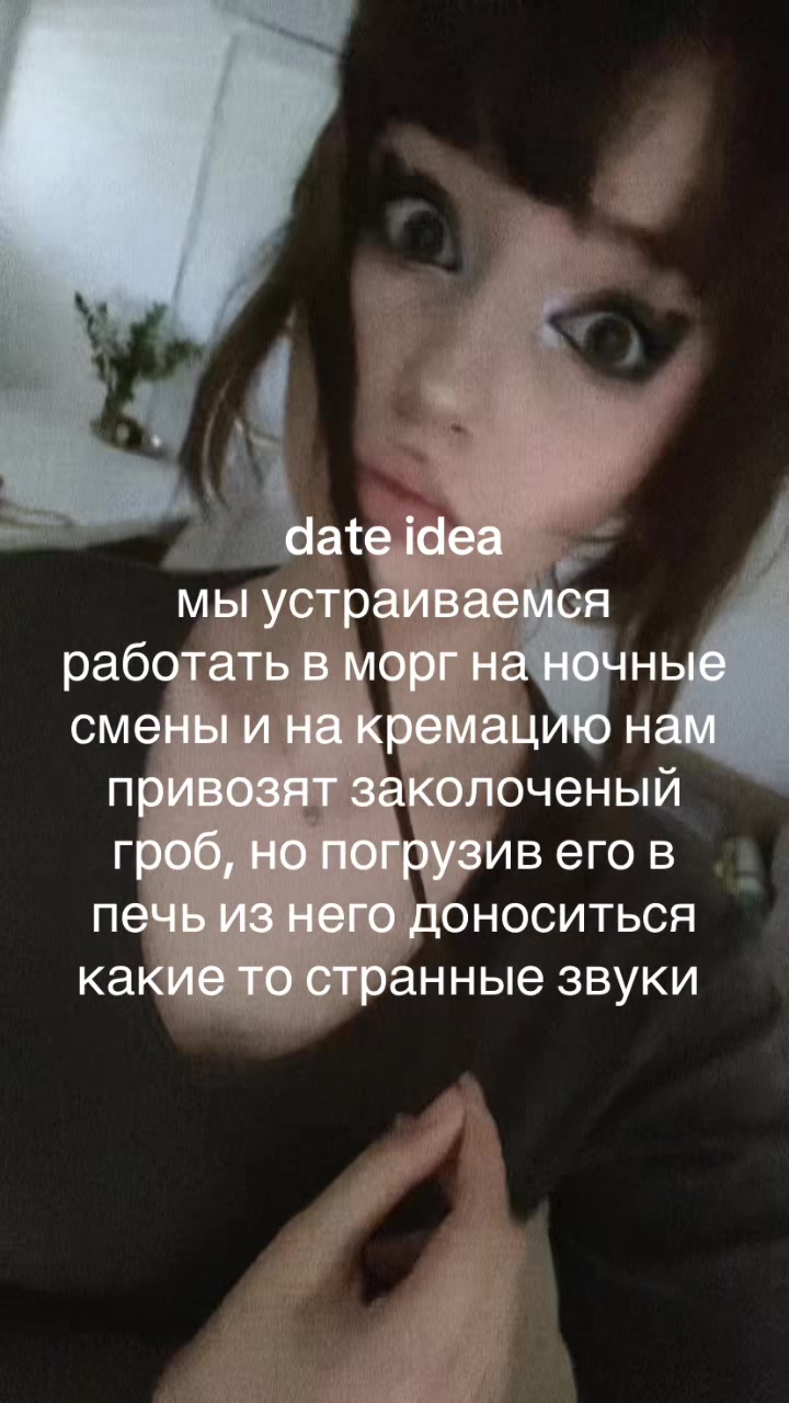 @.саша белая ᛉ