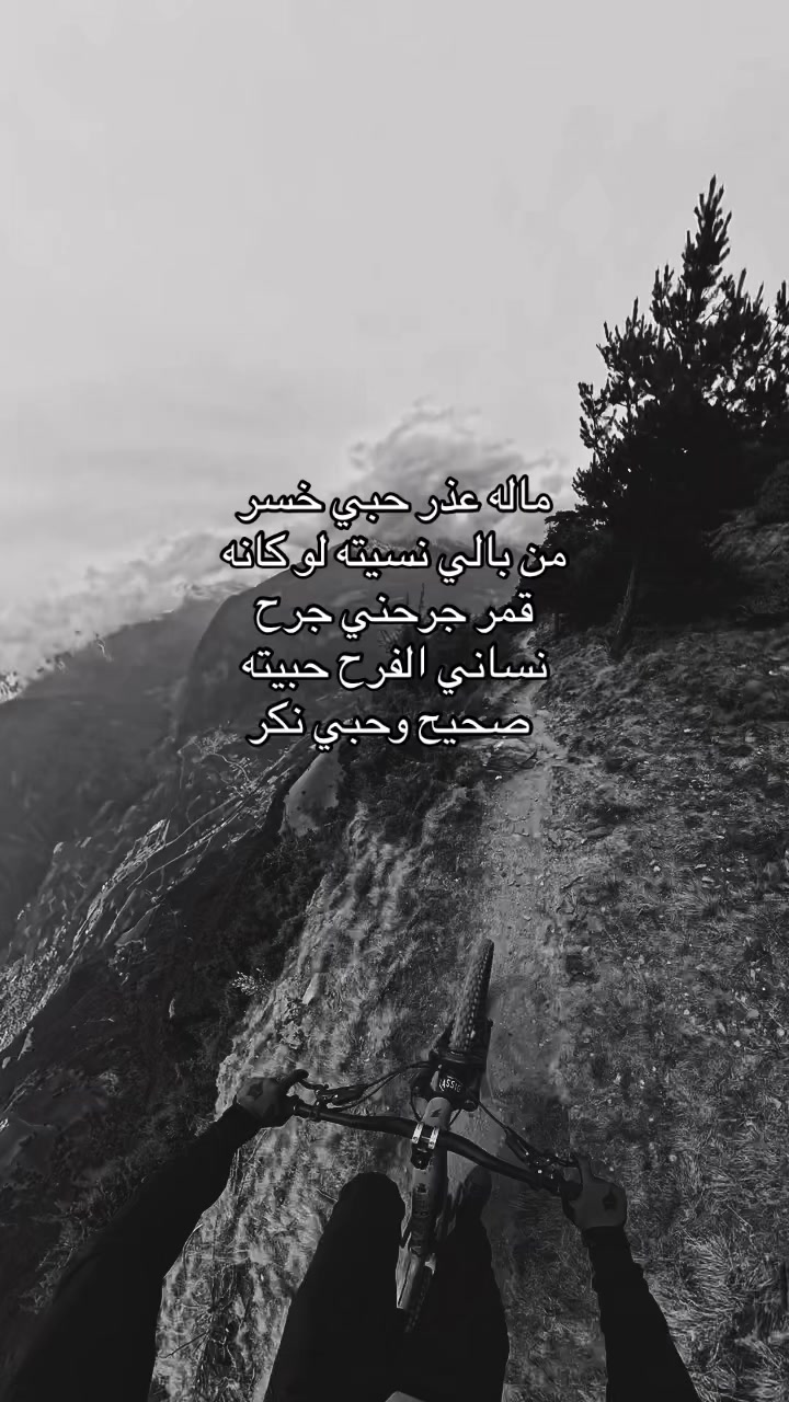 @سيزر⛷︎