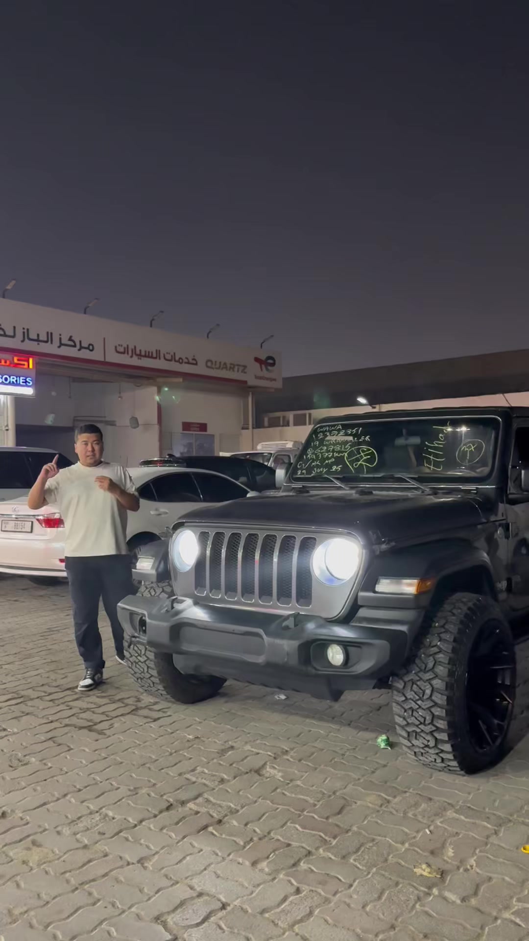 @nurkamal_auto_trade