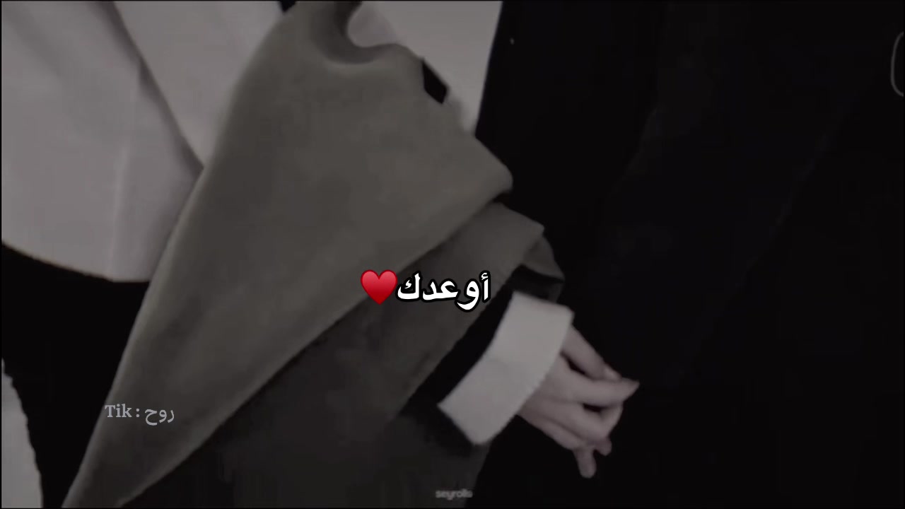 @﮼روح