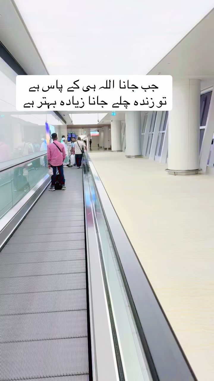 @Waqas Gill