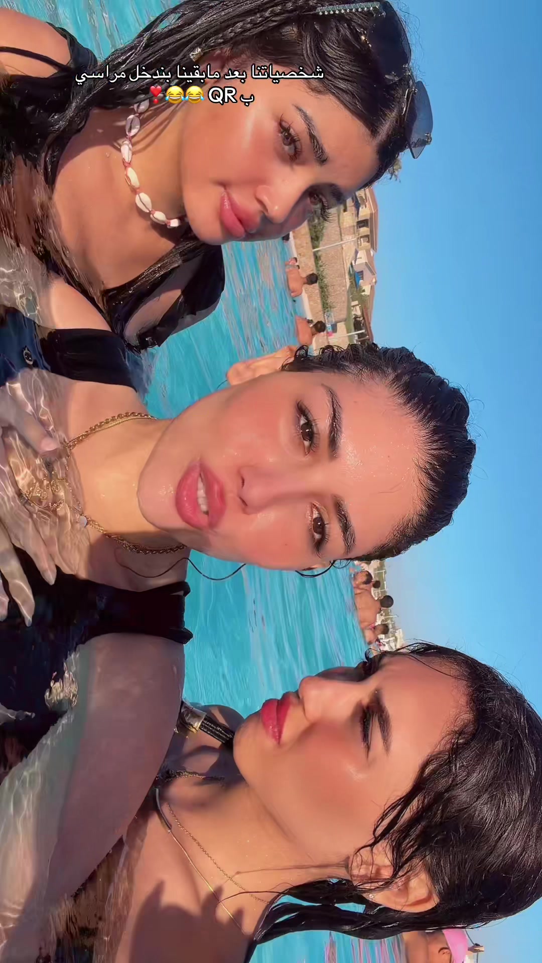 @شُرُوقٌ🐢☀️