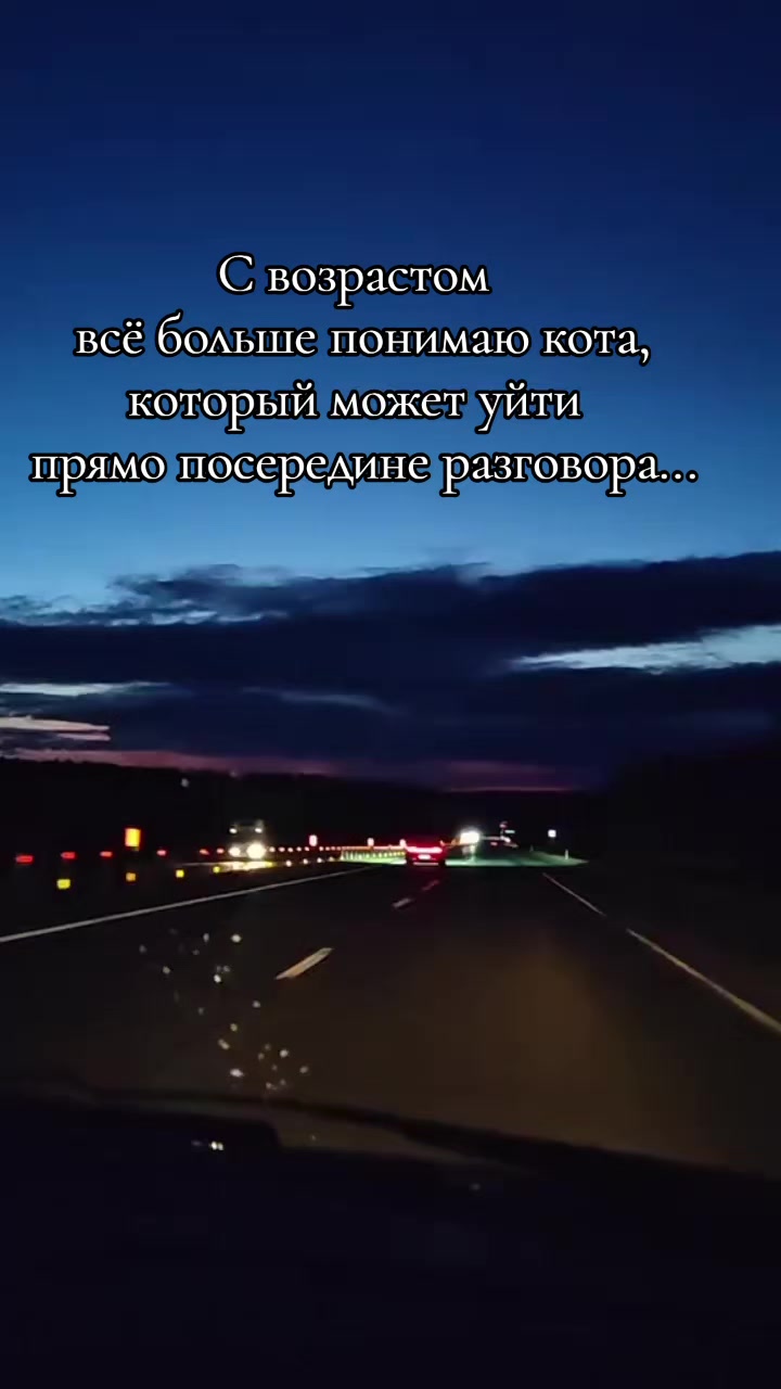 @Просто Людмила
