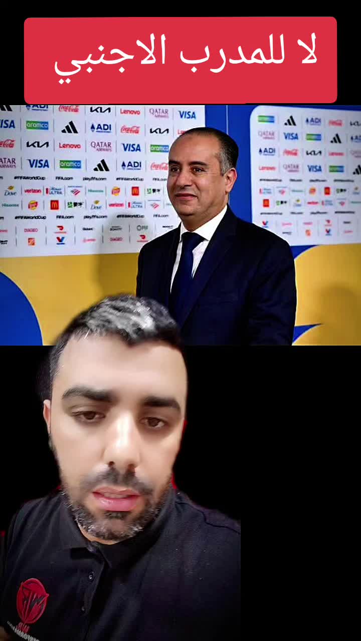@RÉALITÉ _DZ_🇩🇿